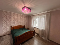 3-��. 77 �2, ���. ����� ����������� 38 ���� 2