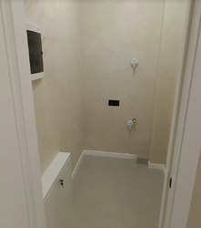 ������ 2� �������� ���� 6