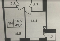  1  45 .   .   21  2
