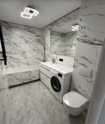 ������ 1� �������� 44 ��. � �� ���. ������� ���� 3