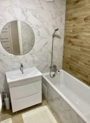 1� �������� �� Forest Home ���� 7