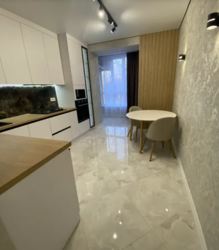 ������ 1� �������� 46 ��. � �� ���. ��������� ������ 17 ���� 1