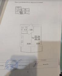  1  47 .   .   8  11  4