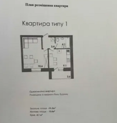 ������ 1-� �������� � �� ���� ѳ� ���� 1