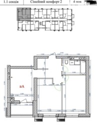 ������ 2� �������� �� ѳ������ Comfort 2 ���� 11