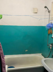 ������ 2������� �������� ���� 11