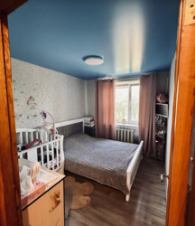 ������ 2� �������� 53.2 ��. � ���� 8