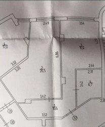 Продам квартиру в новобудові, ідеальна пропозиція! Величезна квартира фото 3 Продам квартиру в новобудові, ідеальна пропозиція! Величезна квартира фото 3
