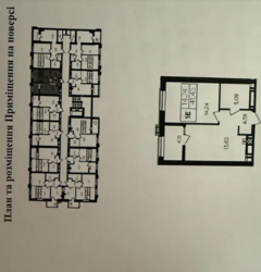 ������ 1� �������� ���� 2