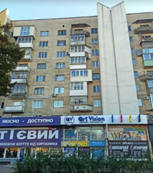 ������ 4� �������� 82.1 ��. � �� �����. ������������� 11 ���� 1