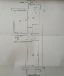 ������ 2� �������� 74 ��. � �� ���. ��������� ������ ���� 5