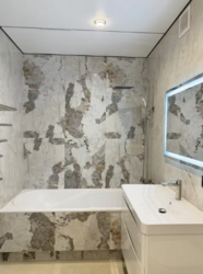 ������ ������� � �������� � �� Fores Home ���� 2