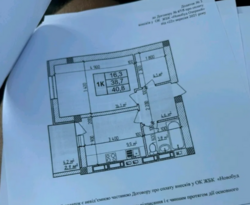 ������ �������� �� ������� - ��������/������� ���� 4