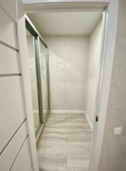 1� �������� �� Forest Home ���� 6