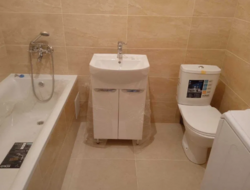 ������ 1� �������� 38 ��. � �� ���. ��������� 4� ���� 1