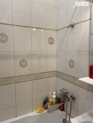 ��������� �������� ��������, ���������, ������������ ���� 23