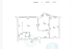 ��������� �������� ���������� ��, ��������, ���������, ��������������� ���� 16