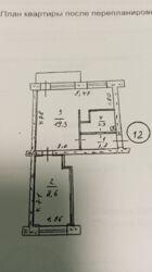 Продаж 2 кмн квартири, Алея троянд фото 10 Продаж 2 кмн квартири, Алея троянд фото 10