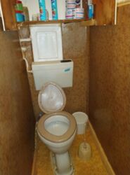 Продаж 3-к під ремонт Космос фото 2 Продаж 3-к під ремонт Космос фото 2