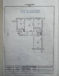 Продаж 3-кімнатної квартири.Хортицький район. фото 29 Продаж 3-кімнатної квартири.Хортицький район. фото 29