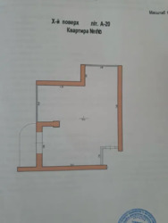 Продається квартира Запоріжжя, Запорізька, Дніпровський фото 1 Продається квартира Запоріжжя, Запорізька, Дніпровський фото 1
