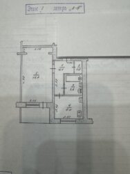 ������ 1-������� ��������,������������. ���� 2