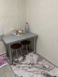 ������ 1 ��� ��������, ������� ��� ���� 6