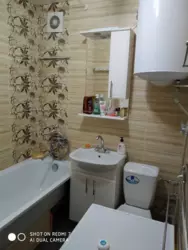 ��������� �������� ������������ ��., 6�, ��������, ���������, ������������ ���� 4