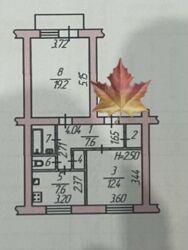 ������ 2 ��� ��������, ������������ ���� 7