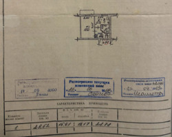 ������ 1 ������� ��������, ����� ���� ���� 6