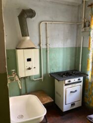 Продаж 2-кімнатної квартири, вул. Перемоги, центр м.Запоріжжя. фото 5 Продаж 2-кімнатної квартири, вул. Перемоги, центр м.Запоріжжя. фото 5