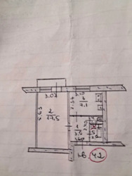 Продається квартира Василя Сергієнка, Запоріжжя, Запорізька, Хортицький фото 4 Продається квартира Василя Сергієнка, Запоріжжя, Запорізька, Хортицький фото 4