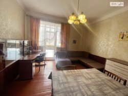 ��������� �������� ��������, 3, ��������, ���������, ��������������� ���� 9