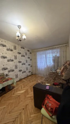 ��������� �������� ��������, ��������, ���������, ��������������� ���� 5