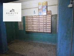 Продаж 3-кімнатної квартири.Павло-Кічкас. фото 3 Продаж 3-кімнатної квартири.Павло-Кічкас. фото 3