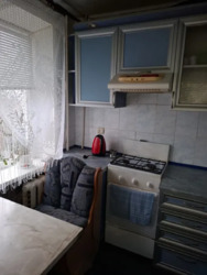 ��������� �������� ������� ���������, ��������, ���������, ������������ ���� 2