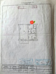 ������ 1��� ��������, ϳ������� ��������� ���� 1