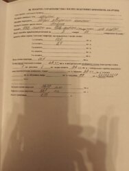 ������ ��������, �� ����� ���� 24