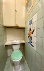 Продаж 3 кмн квартири, Правий берег (зуп. ВІТ) фото 15 Продаж 3 кмн квартири, Правий берег (зуп. ВІТ) фото 15