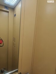 Продається квартира Запоріжжя, Запорізька, Хортицький фото 5 Продається квартира Запоріжжя, Запорізька, Хортицький фото 5