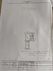 ������ ���������� �������� �� ��� ����� ���� 2