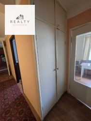 Продаж 3-кімнатної квартири.Павло-Кічкас. фото 8 Продаж 3-кімнатної квартири.Павло-Кічкас. фото 8