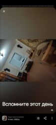 Продається квартира Запоріжжя, Запорізька, Хортицький фото 7 Продається квартира Запоріжжя, Запорізька, Хортицький фото 7