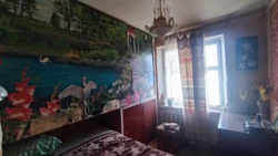 ������ 3-������� ��������.���������� �-�. ���� 14