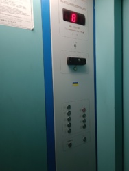 ������ 2-������� ��������,������������ ����. ���� 17