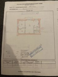 Продаж 2 кімнатної квартири з землею, Аваліані фото 11 Продаж 2 кімнатної квартири з землею, Аваліані фото 11