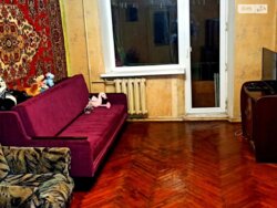 Продається квартира Запоріжжя, Запорізька, Олександрівський фото 4 Продається квартира Запоріжжя, Запорізька, Олександрівський фото 4