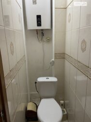 ��������� �������� ��������, ���������, ������������ ���� 26