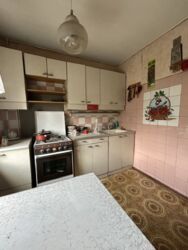 ������ 2 ��� ��������, ������������ ���� 5