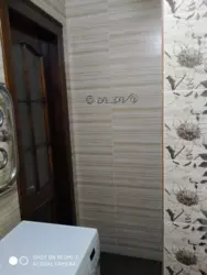 ��������� �������� ������������ ��., 6�, ��������, ���������, ������������ ���� 11